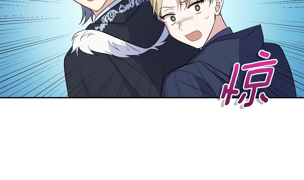第91话 神殿中的少年89