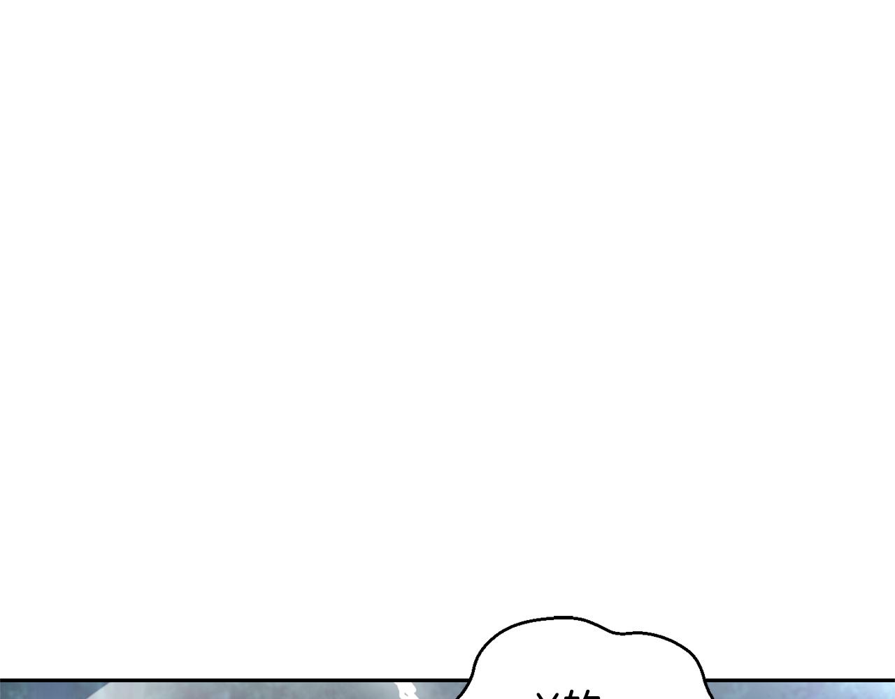 第86话 觉醒仪式124