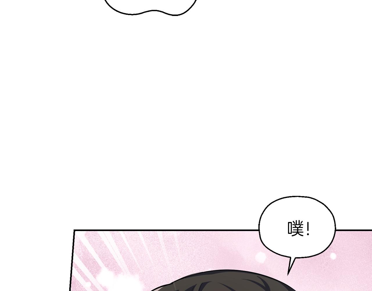 第51话 追踪者49
