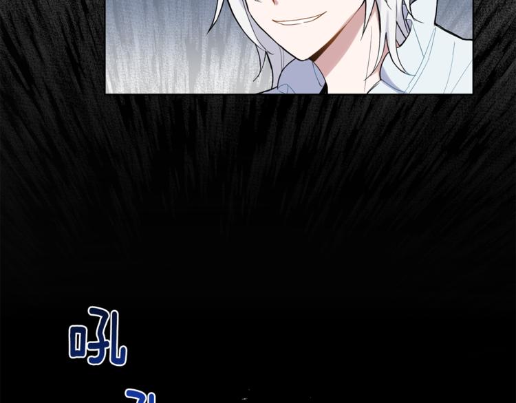 第5话 魔王培训84