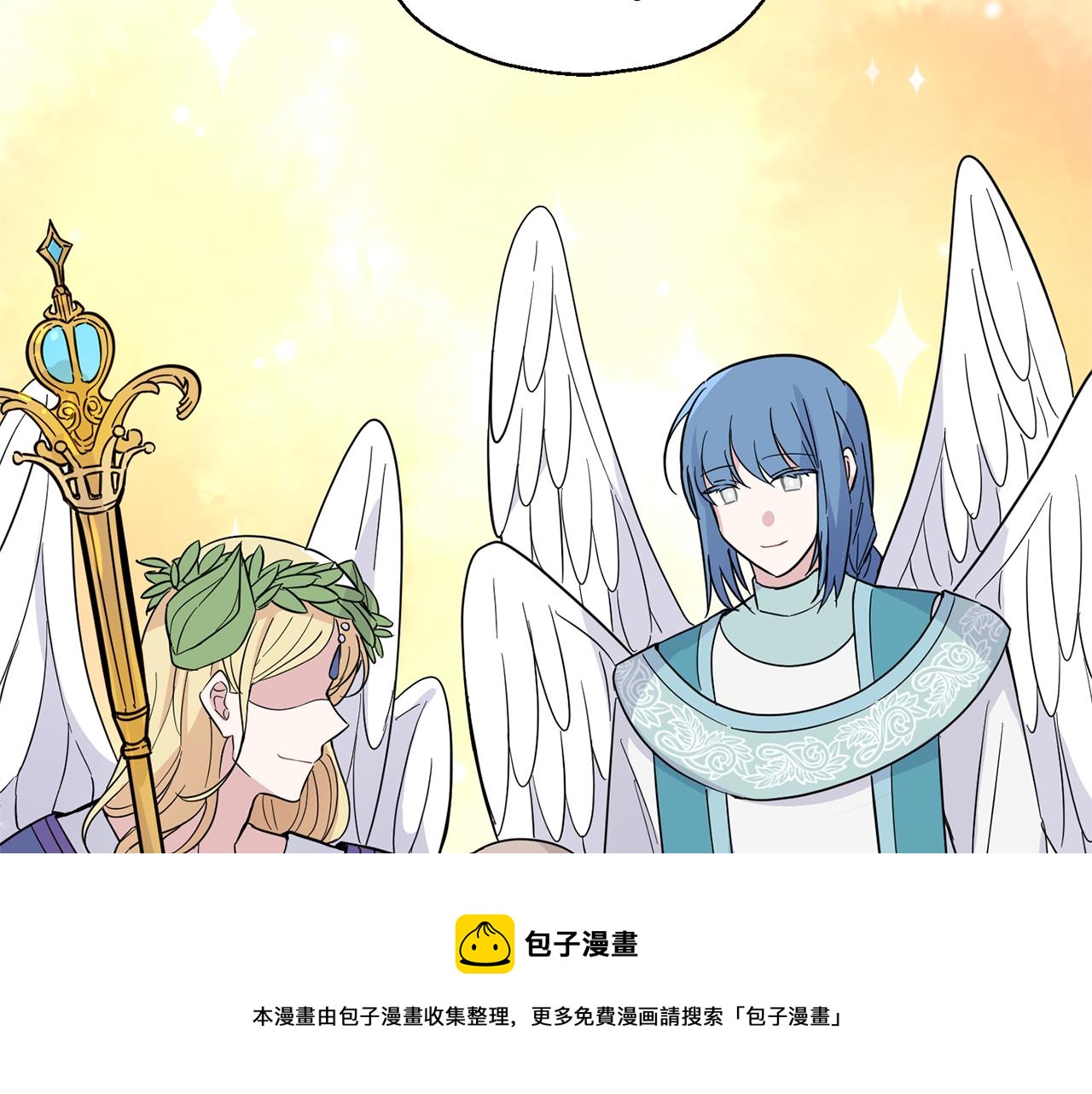 第96话 准备觉醒仪式49
