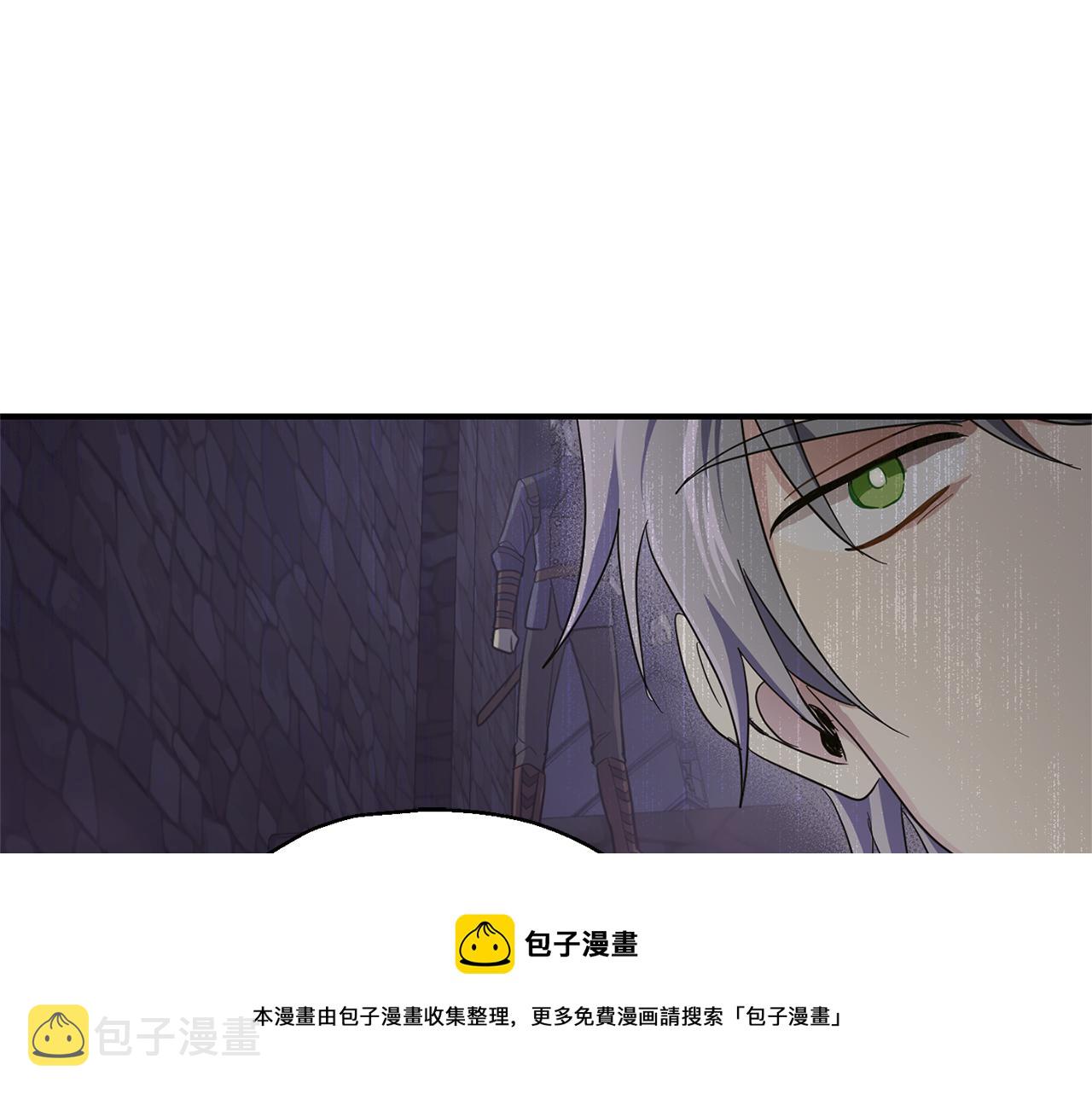 第101话 再见好友？161