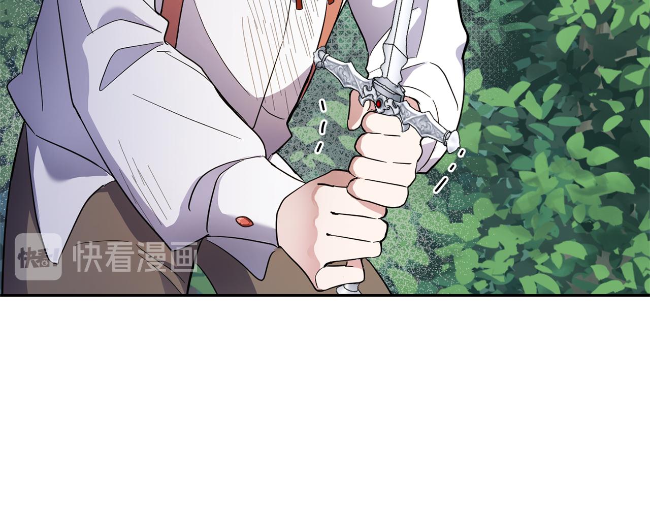 第30话 消失的魔王19