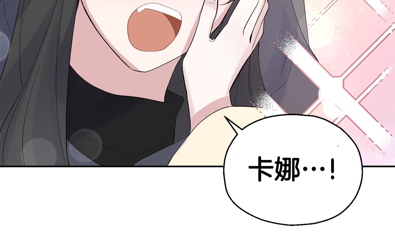 第65话 同类142