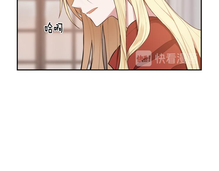 第3话 消失的灵魂127