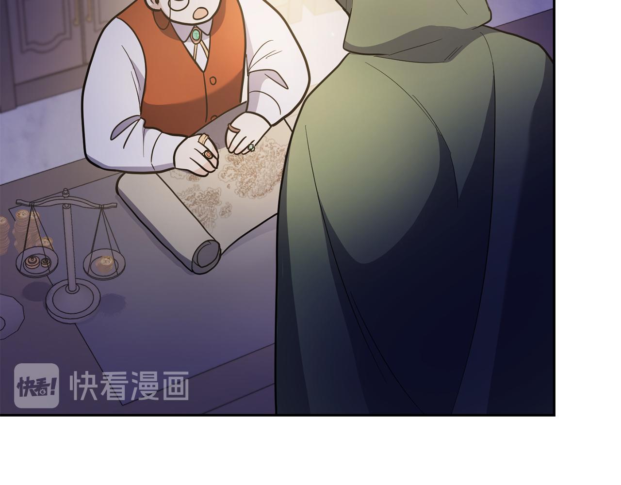 第31话 告别迷宫森林4