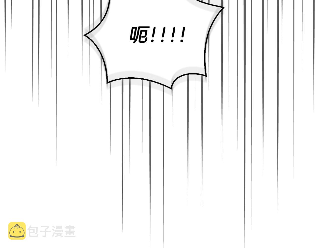 第55话 惹到大麻烦了22