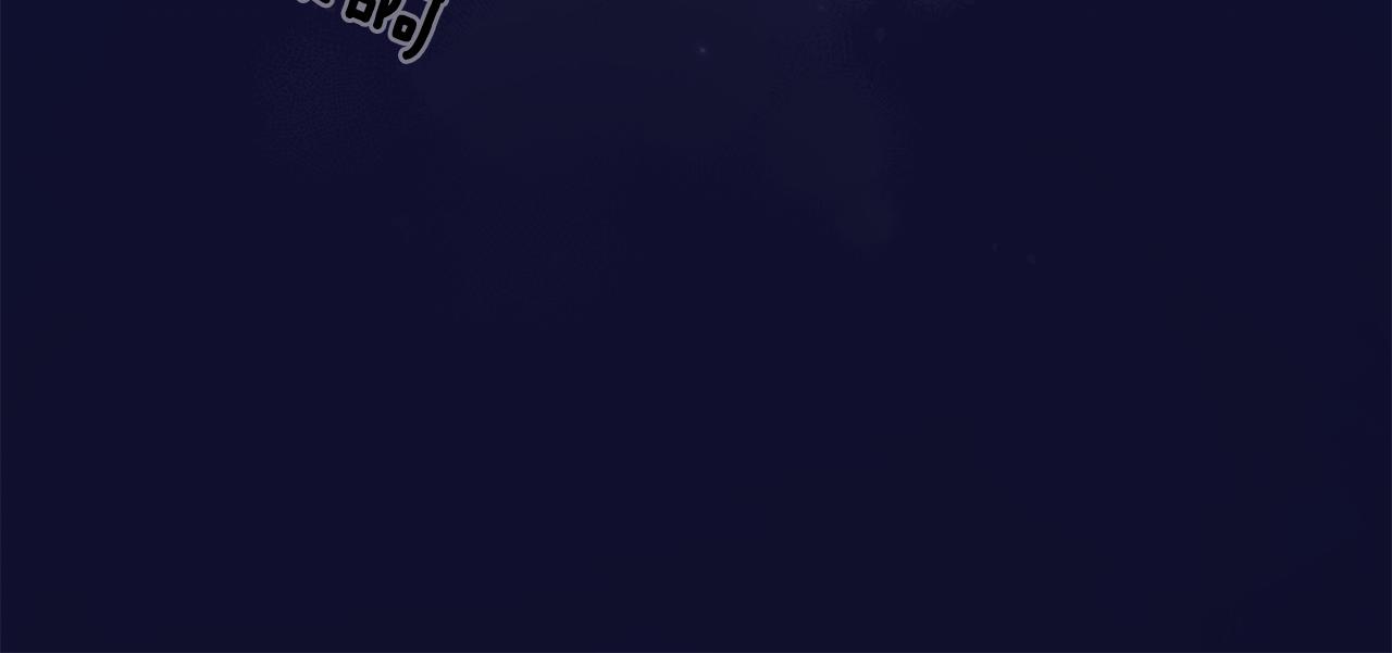 第10话 魔王的梦魇57