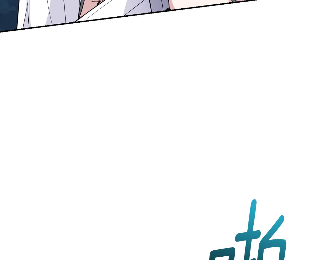 第84话 治癒之力8