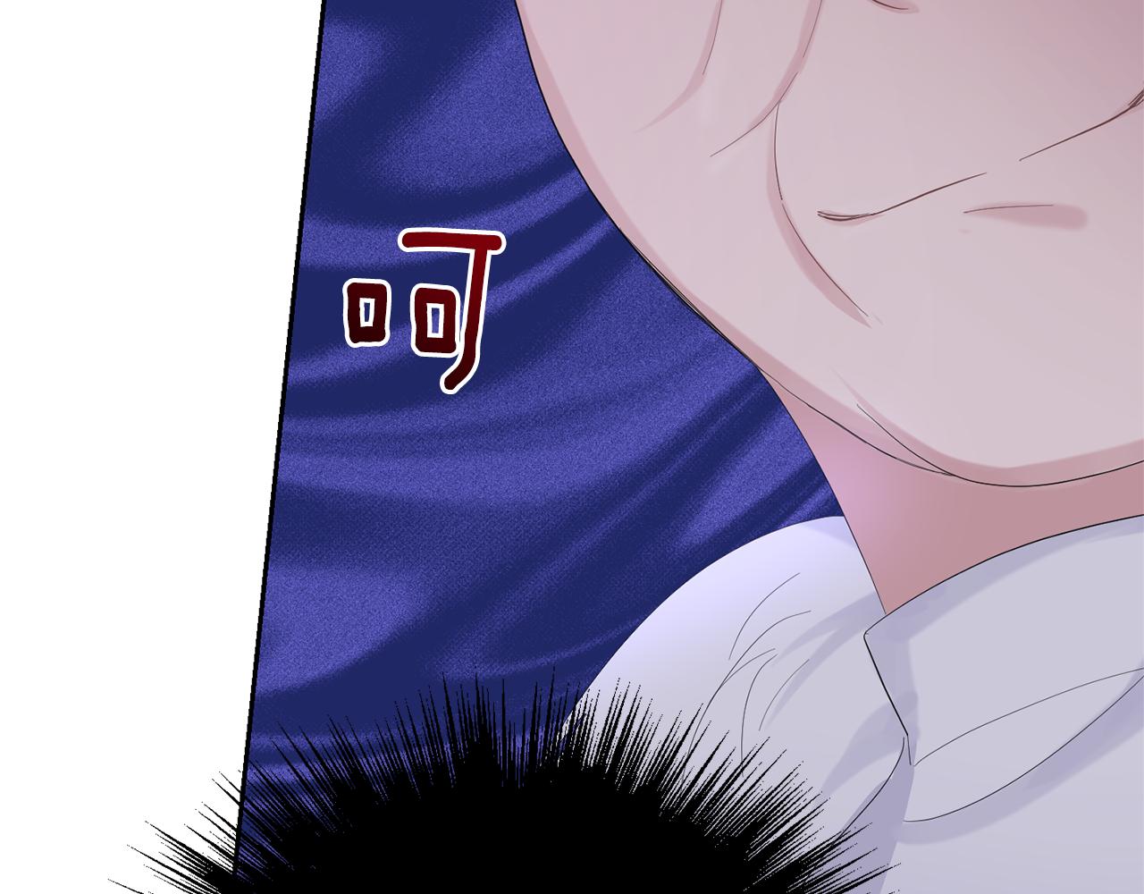 第68话 变异人80