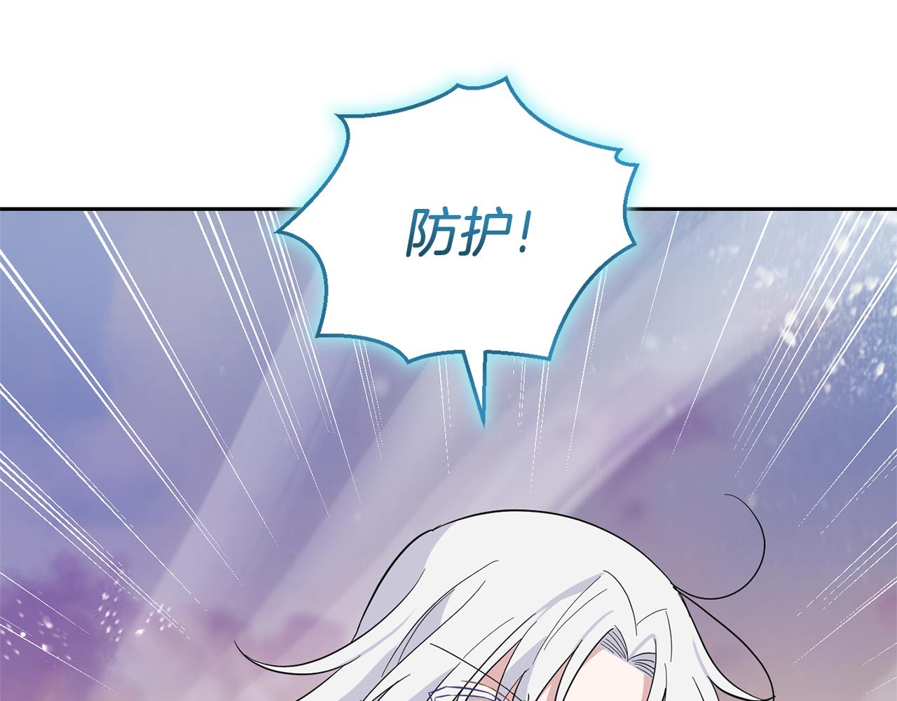 第100话 快去救他40