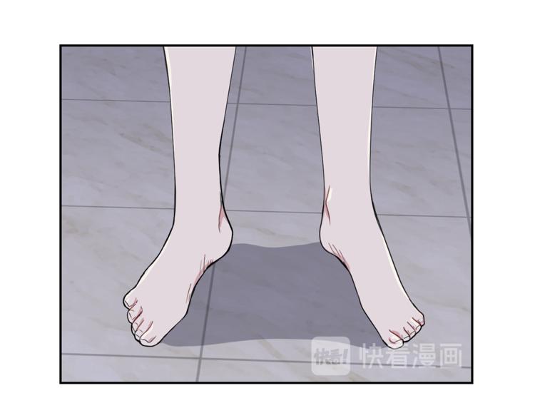 第19话 偷走灵魂的人143