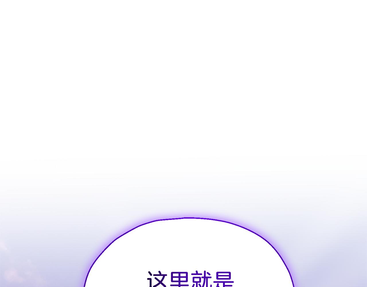 第100话 快去救他70