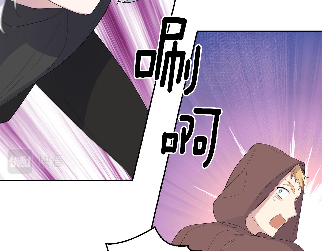 第72话 本能90
