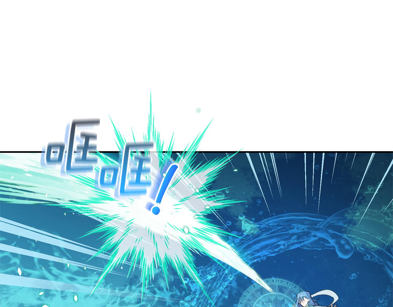 第54话 人龙大战176