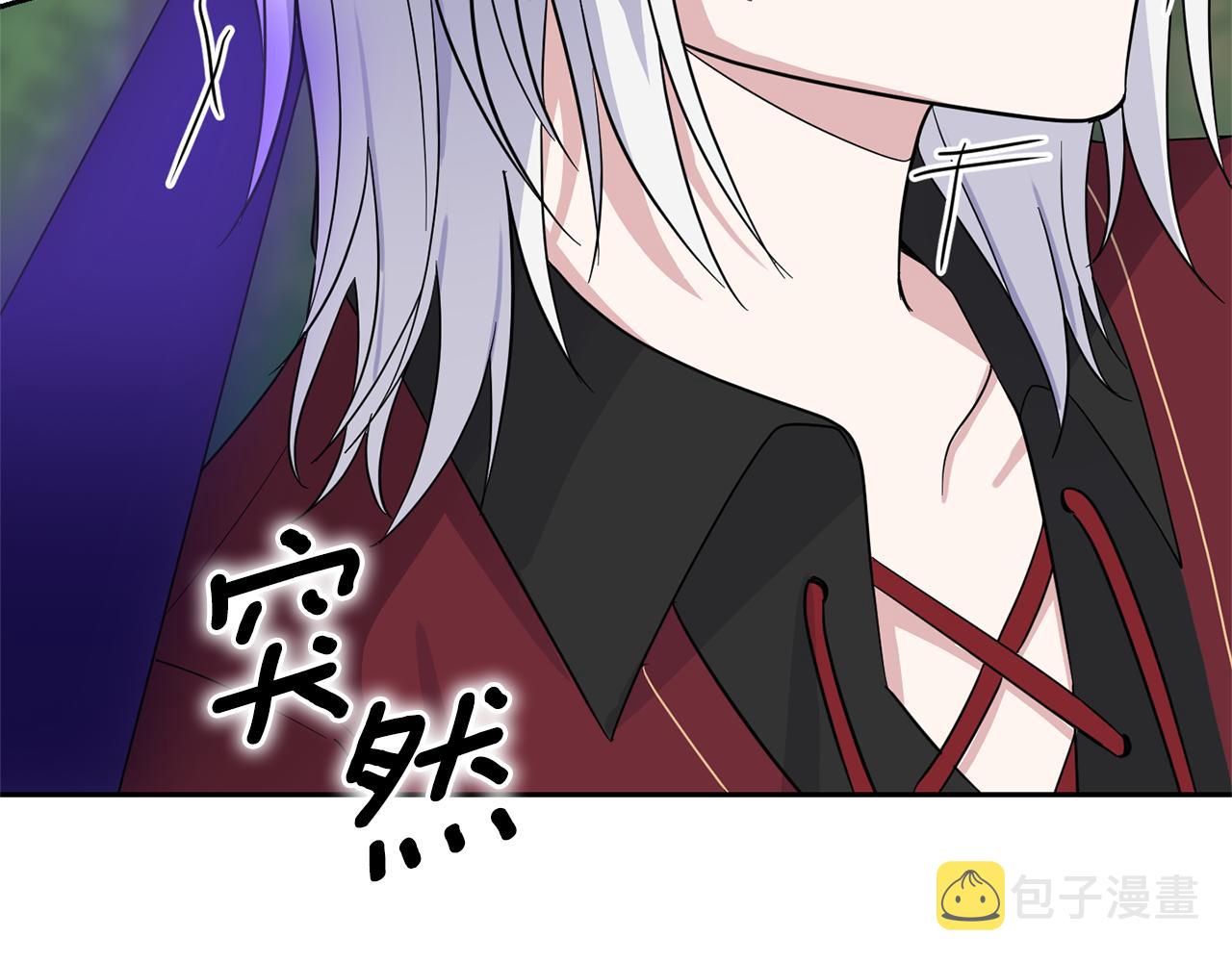 第89话 属於我140