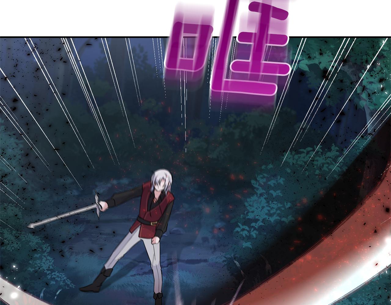 第80话 另外一个人162