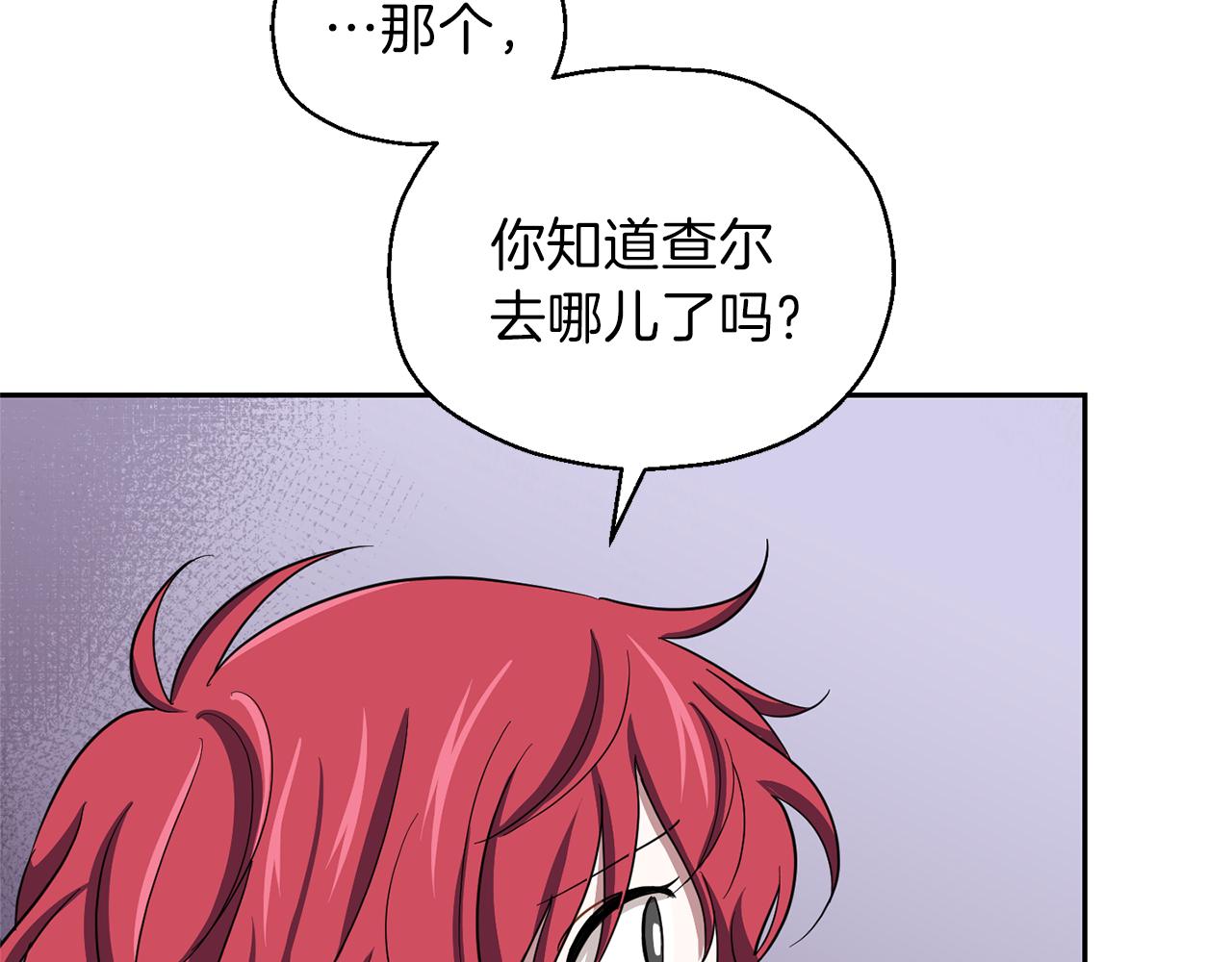 第44话 营救75