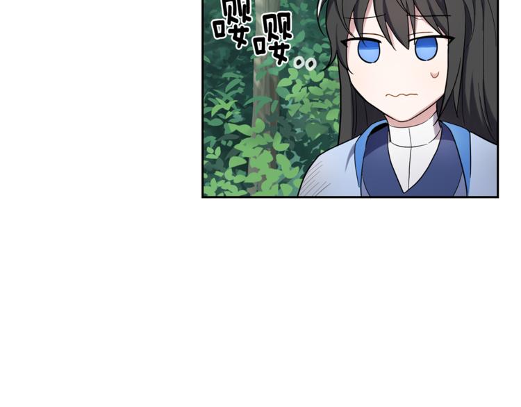 第29话 治癒之力169