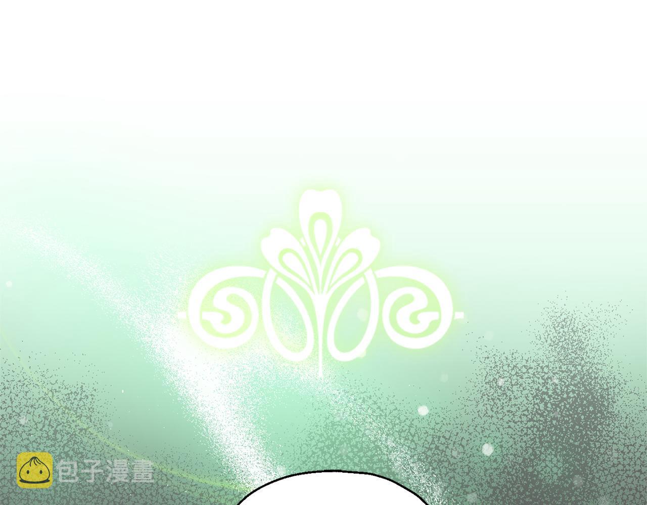 第31话 告别迷宫森林172