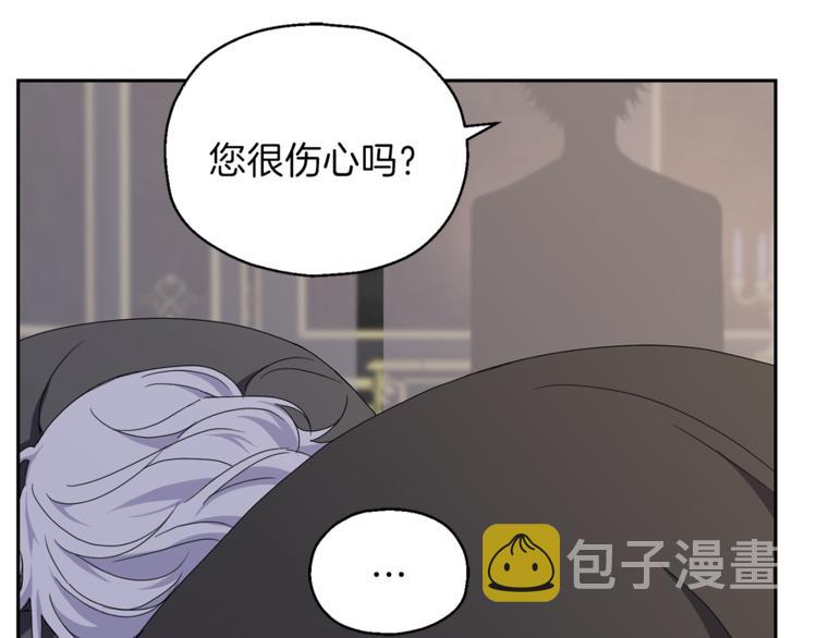第20话 誓言10
