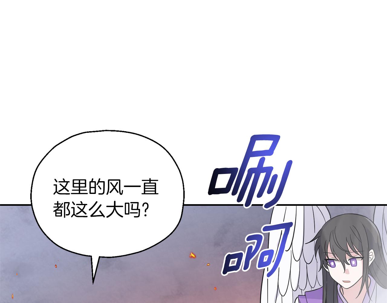 第100话 快去救他60