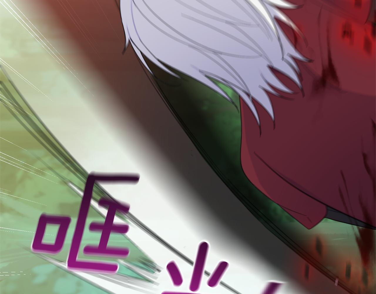第88话 你的请求133