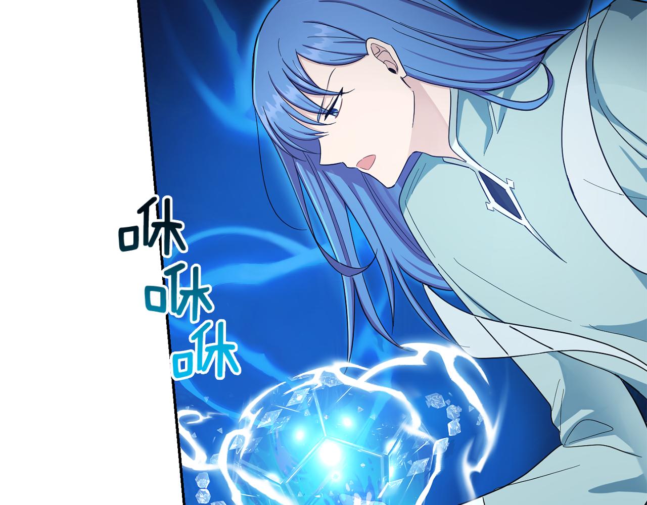 第54话 人龙大战115