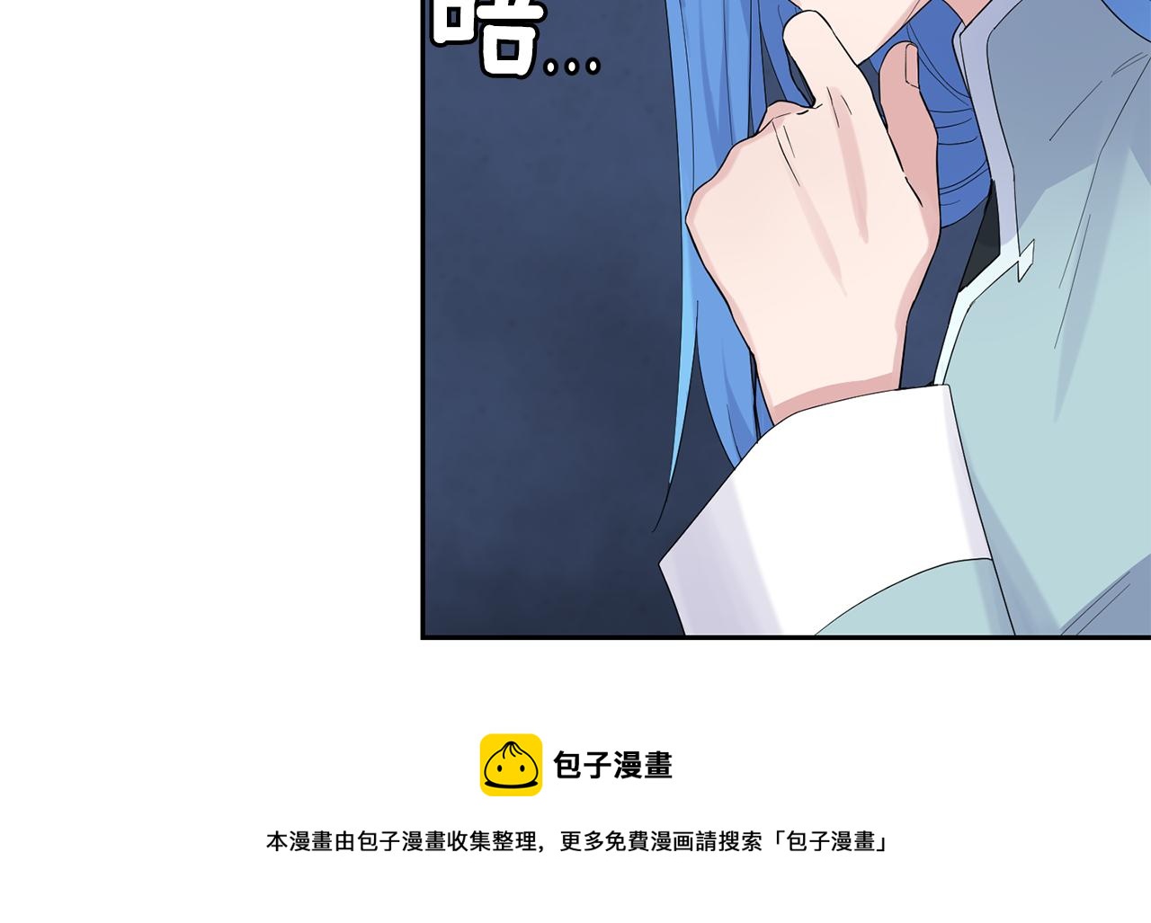 第63话 诅咒信44