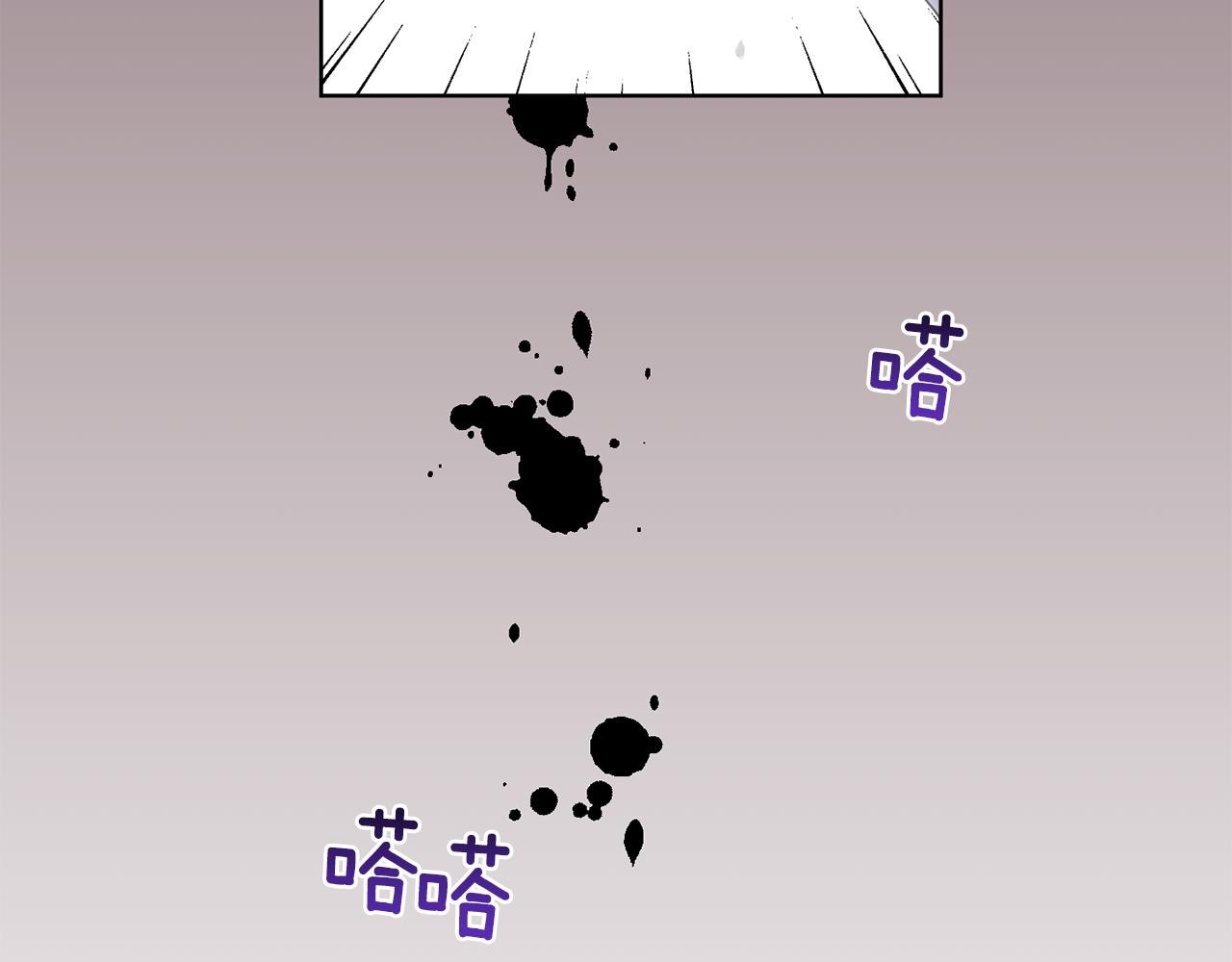 第7话 嗜血之剑66