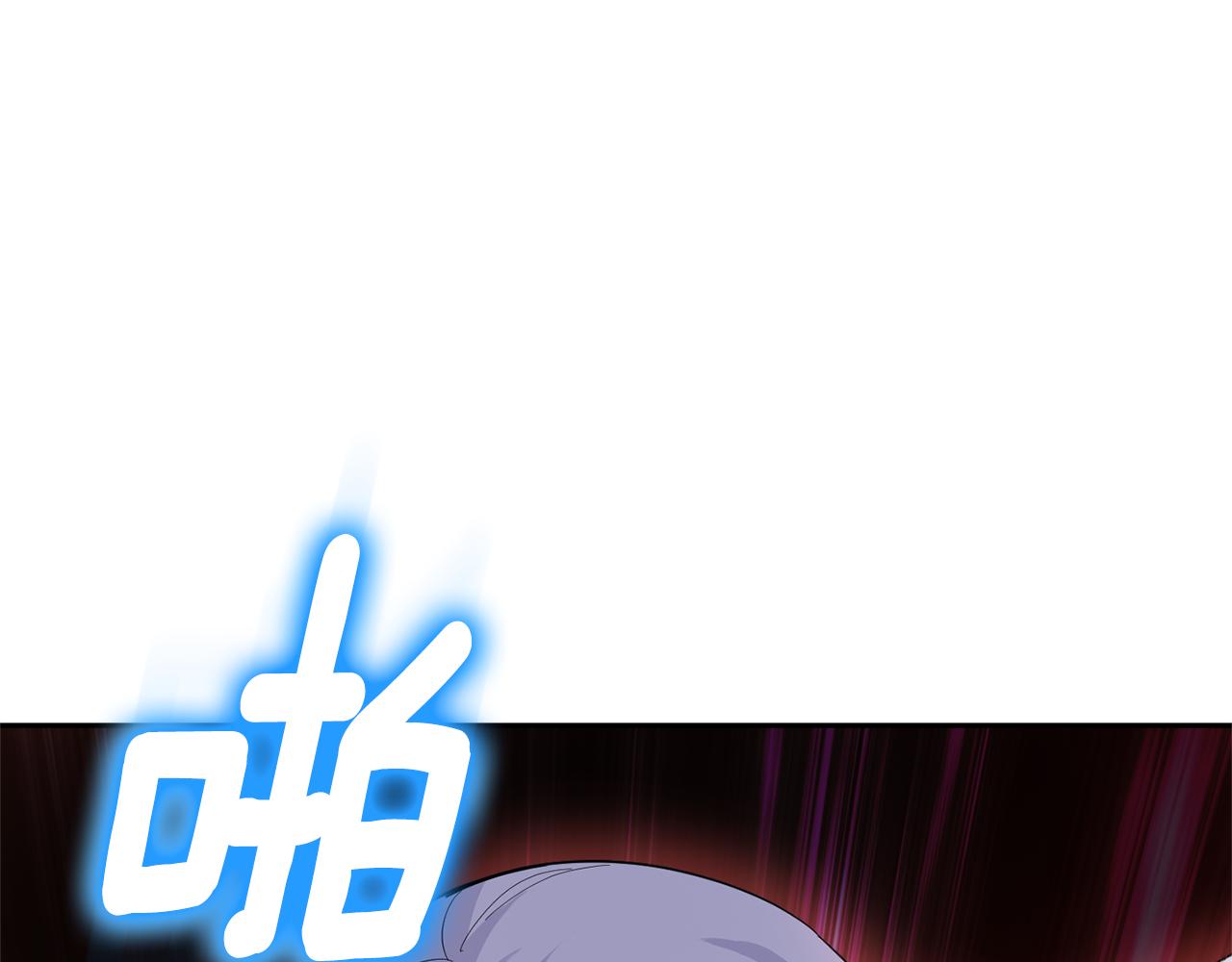 第88话 你的请求122