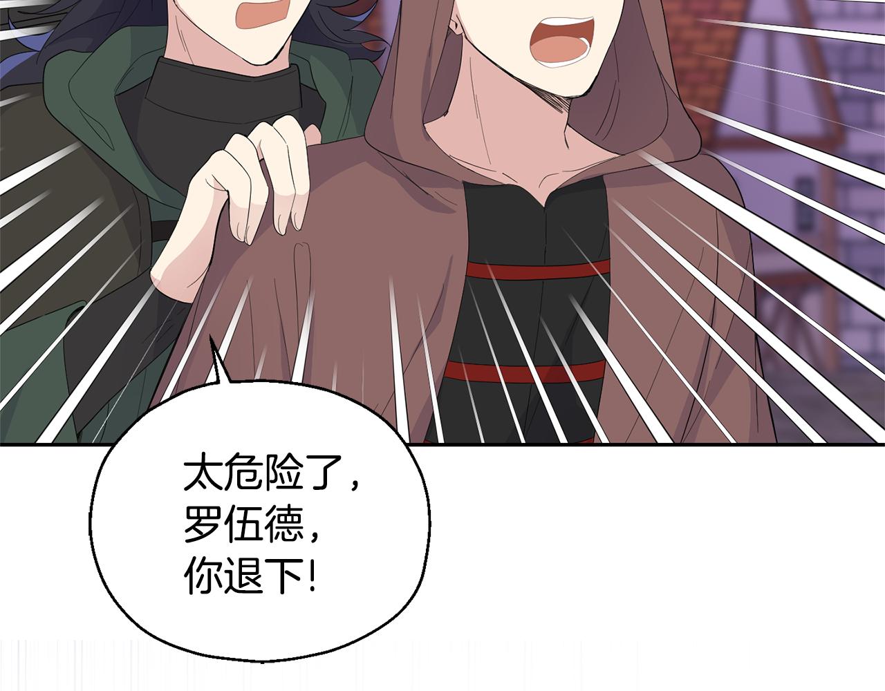 第72话 本能4