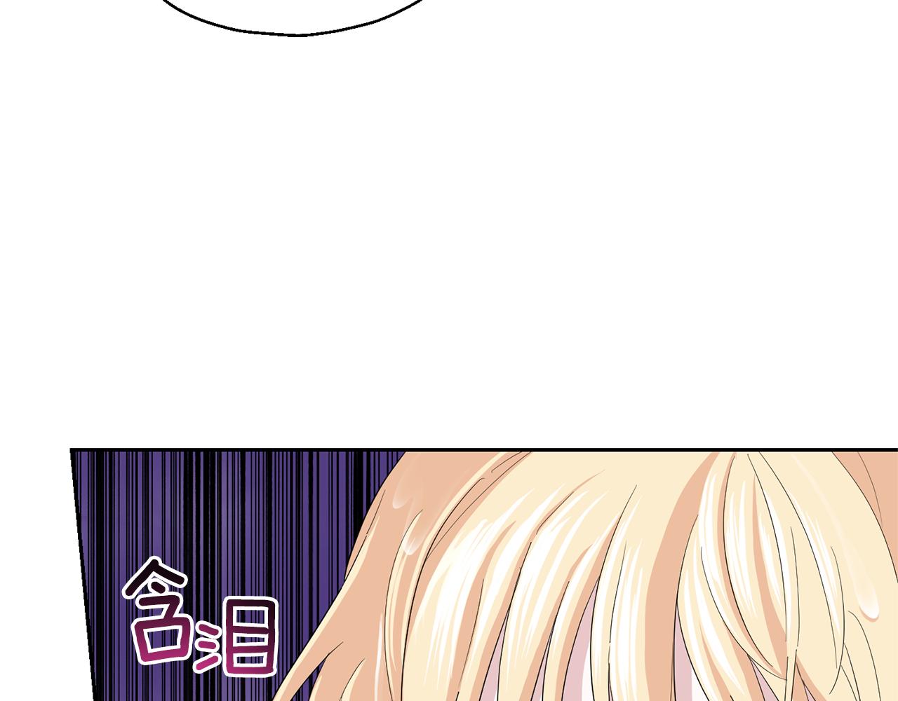 第61话 我的世界127