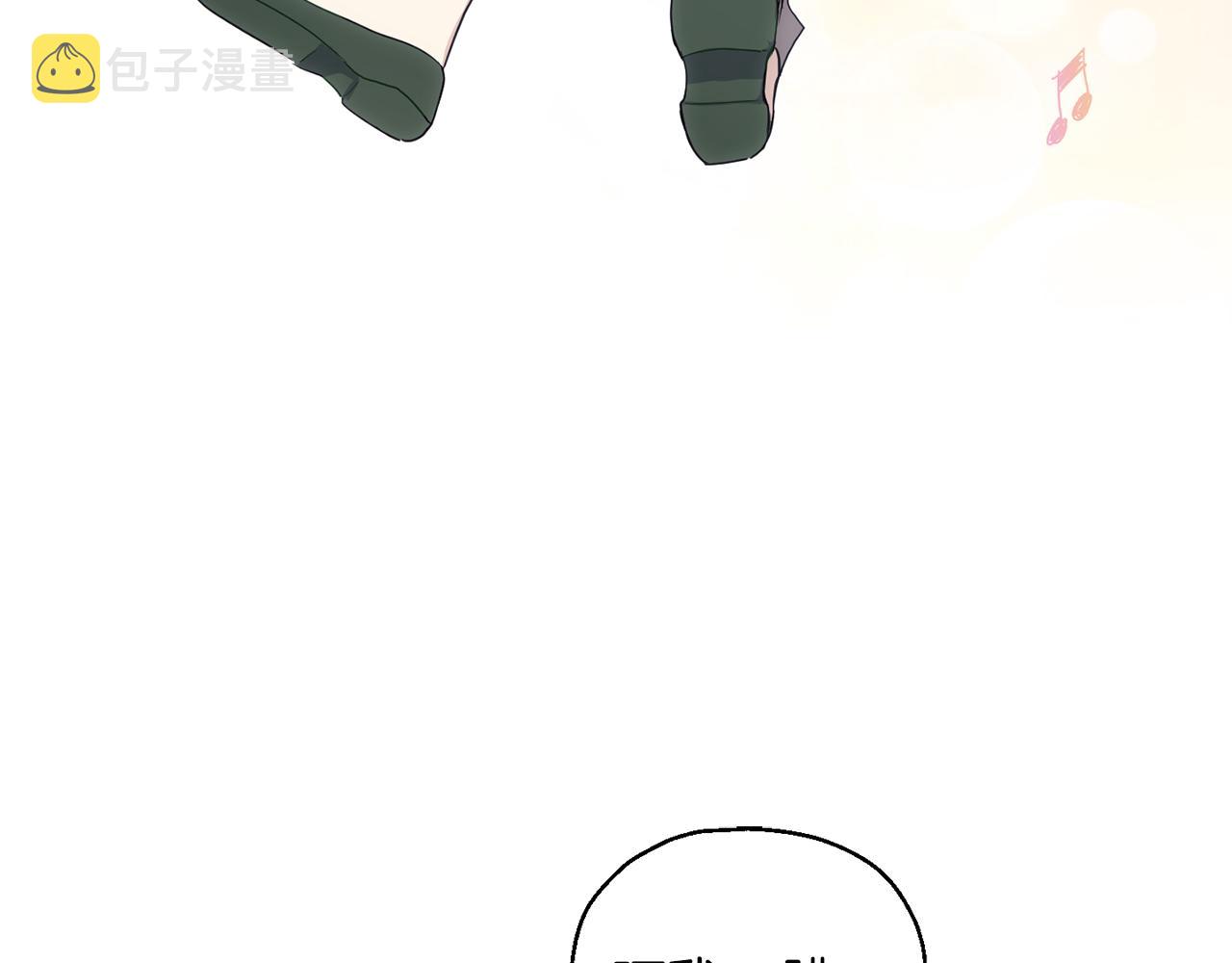 第7话 嗜血之剑4