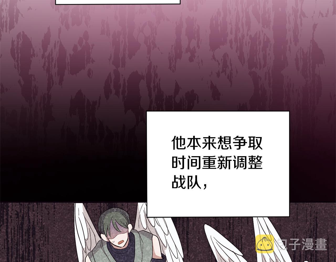 第97话 不能坐以待毙85