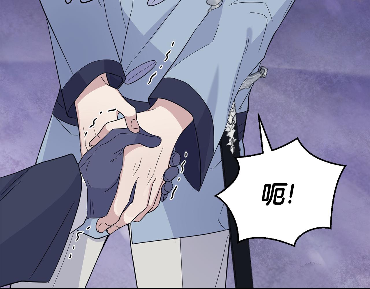 第101话 再见好友？178