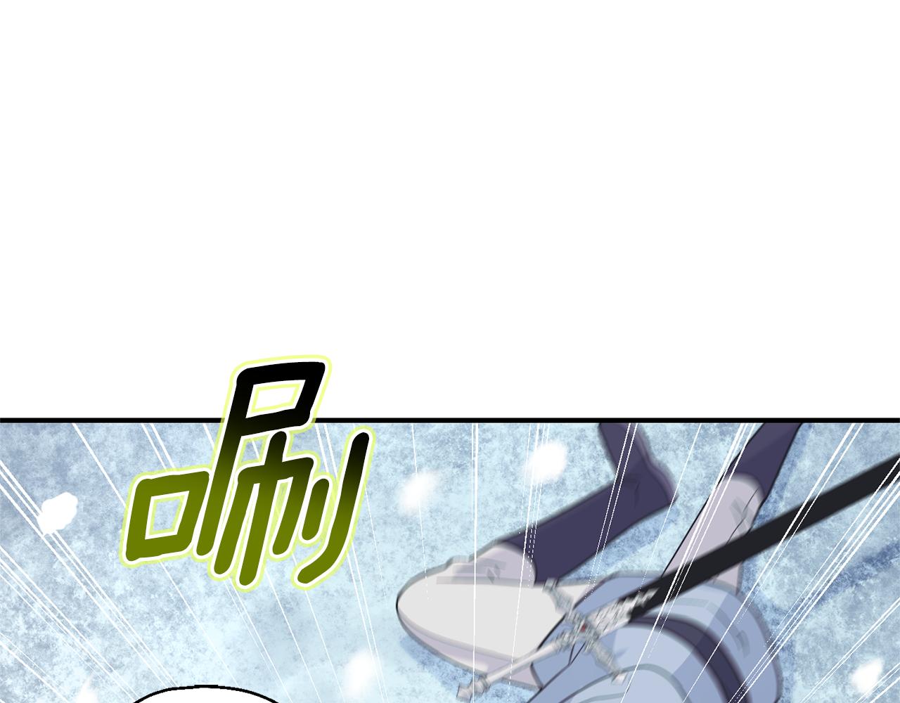 第104话 我被骗了？41