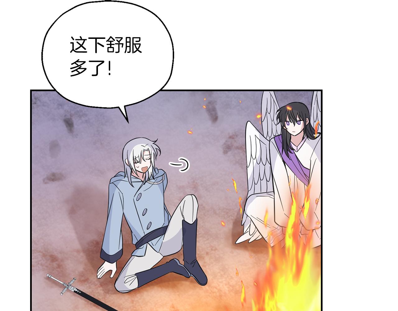 第100话 快去救他57