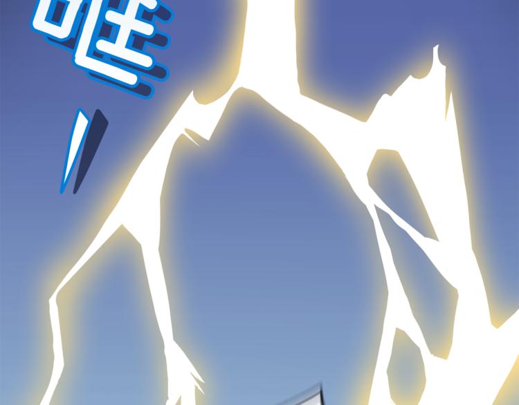 第6话 隐藏秘密179