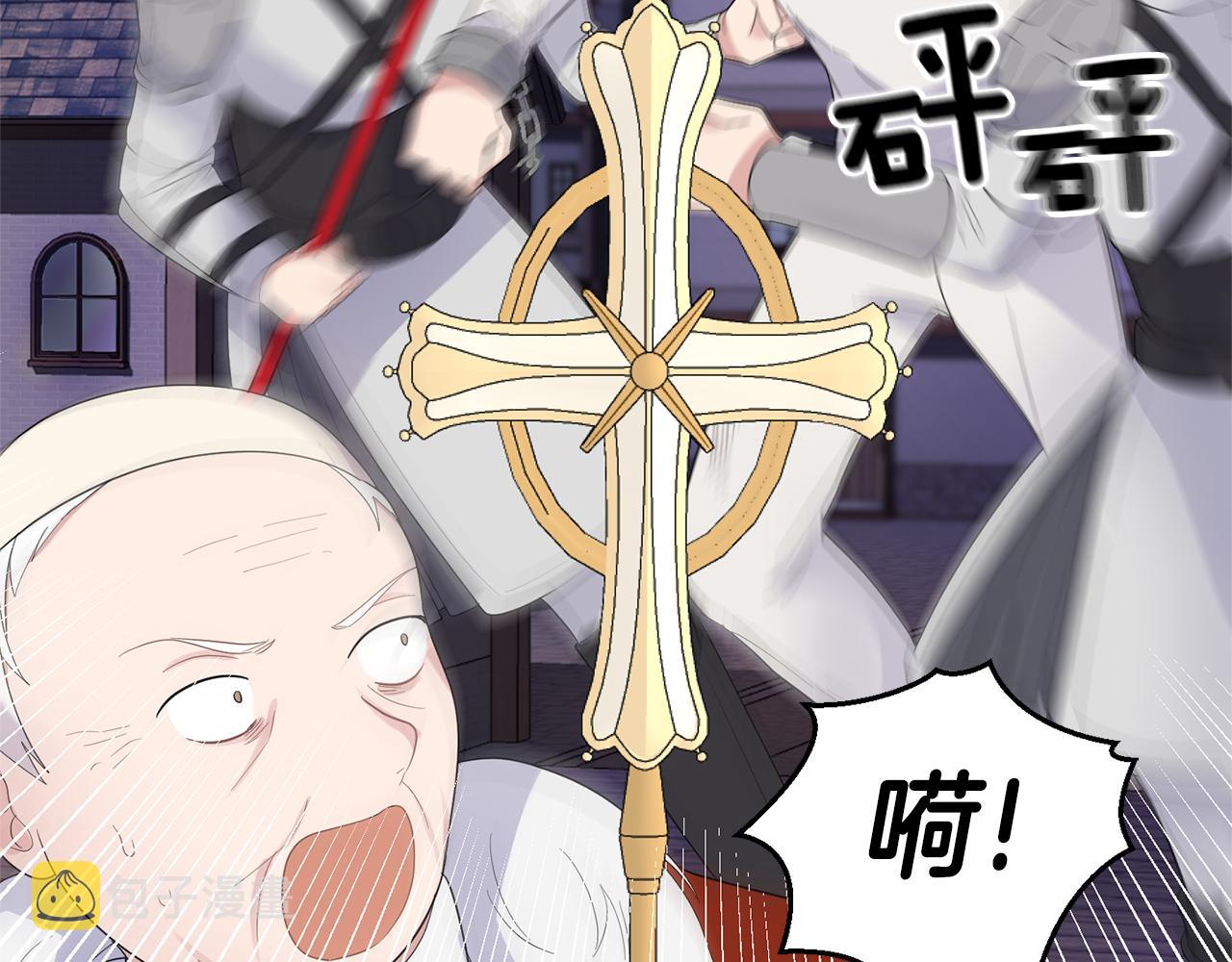 第69话 怪物64