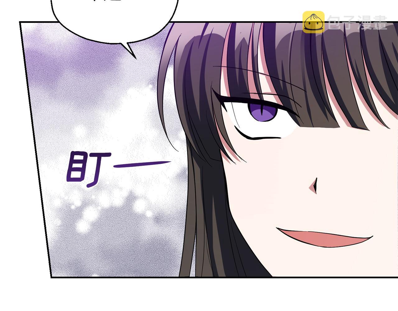 第51话 追踪者67