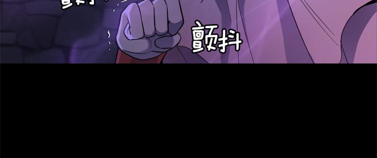 第33话  银发的秘密222