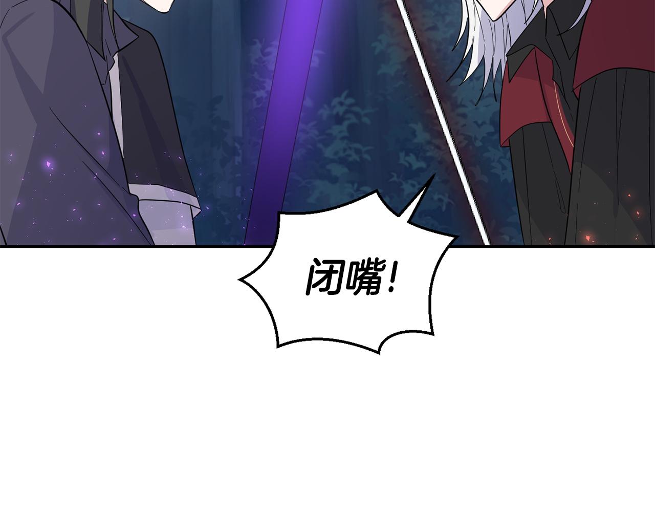 第87话 我的王139