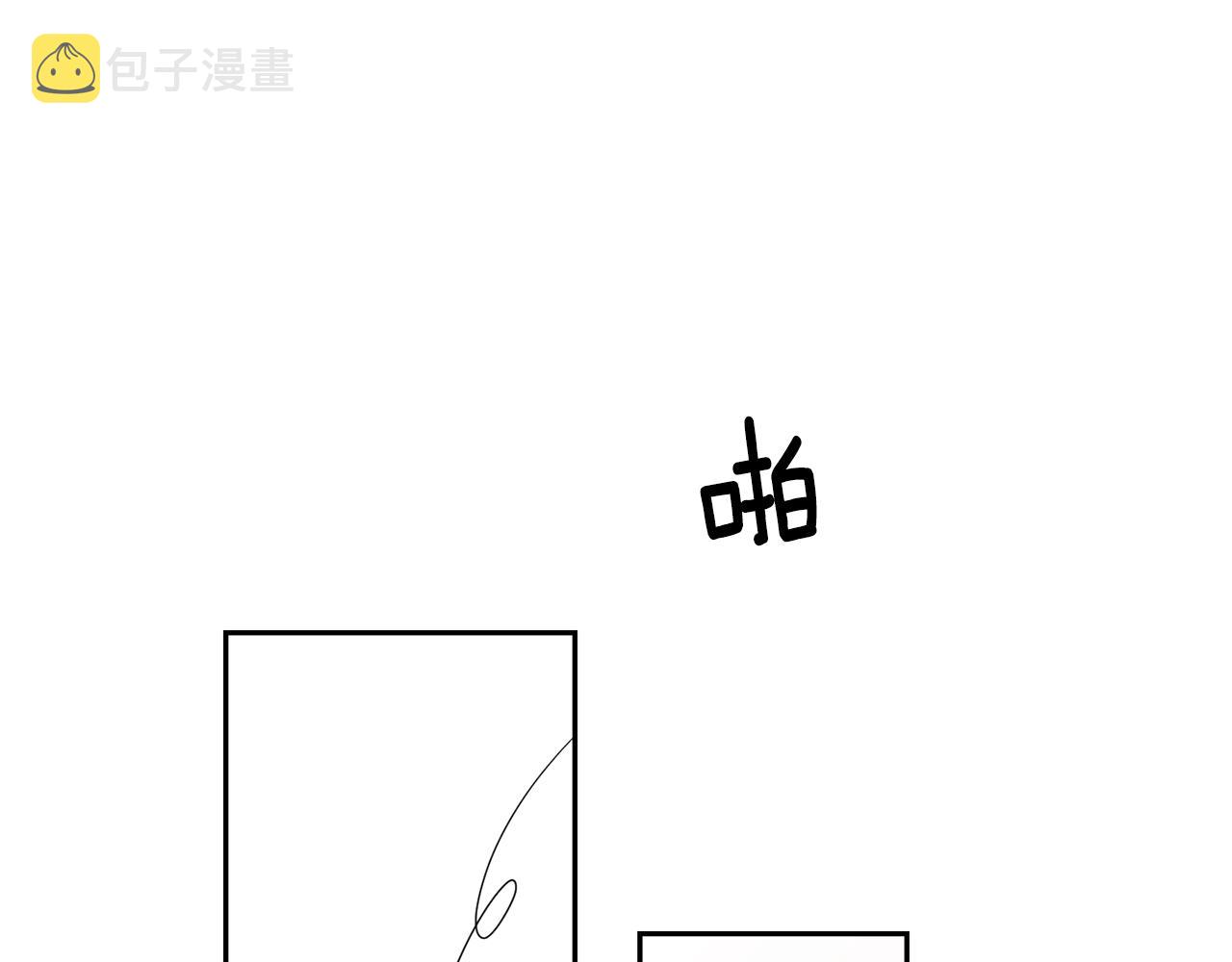 第11话 魔王降临25