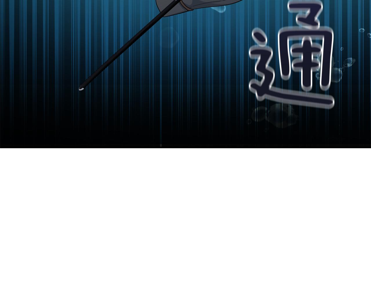 第54话 人龙大战72