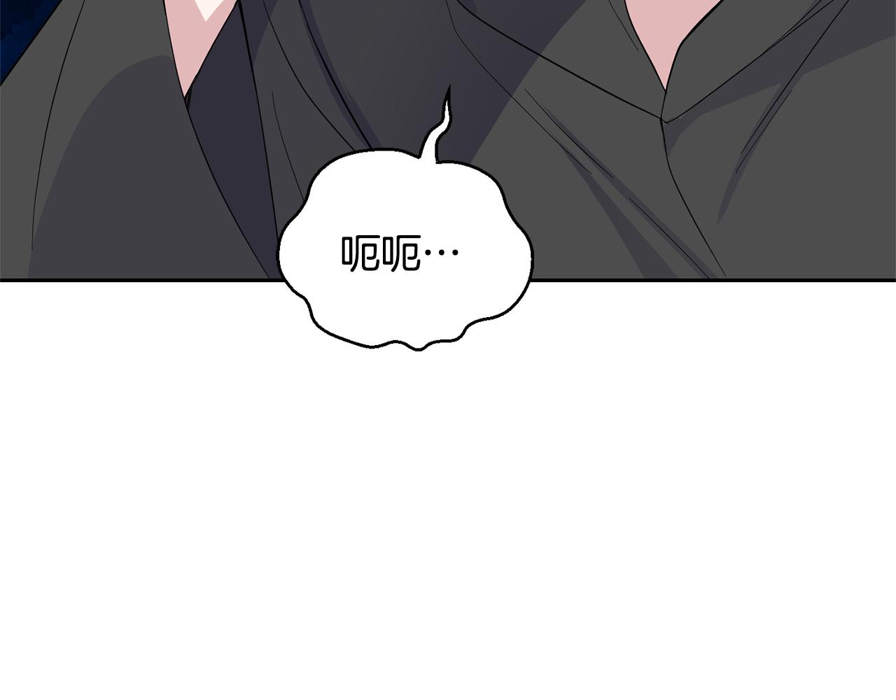 第76话 暴走的魔王36