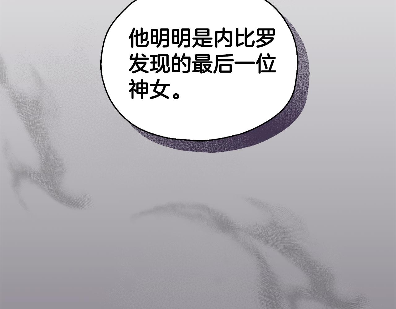 第102话 被人需要48