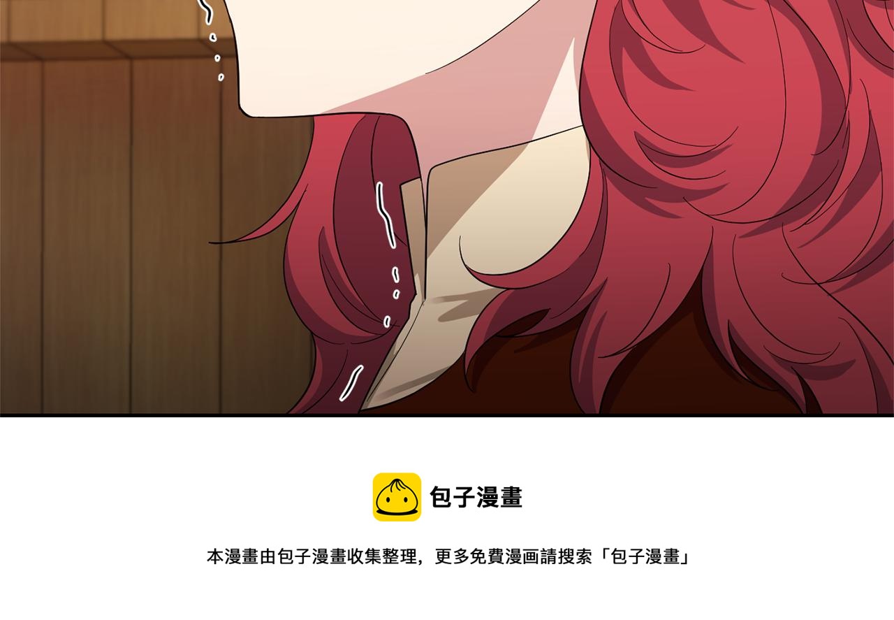 第59话 第四神女116