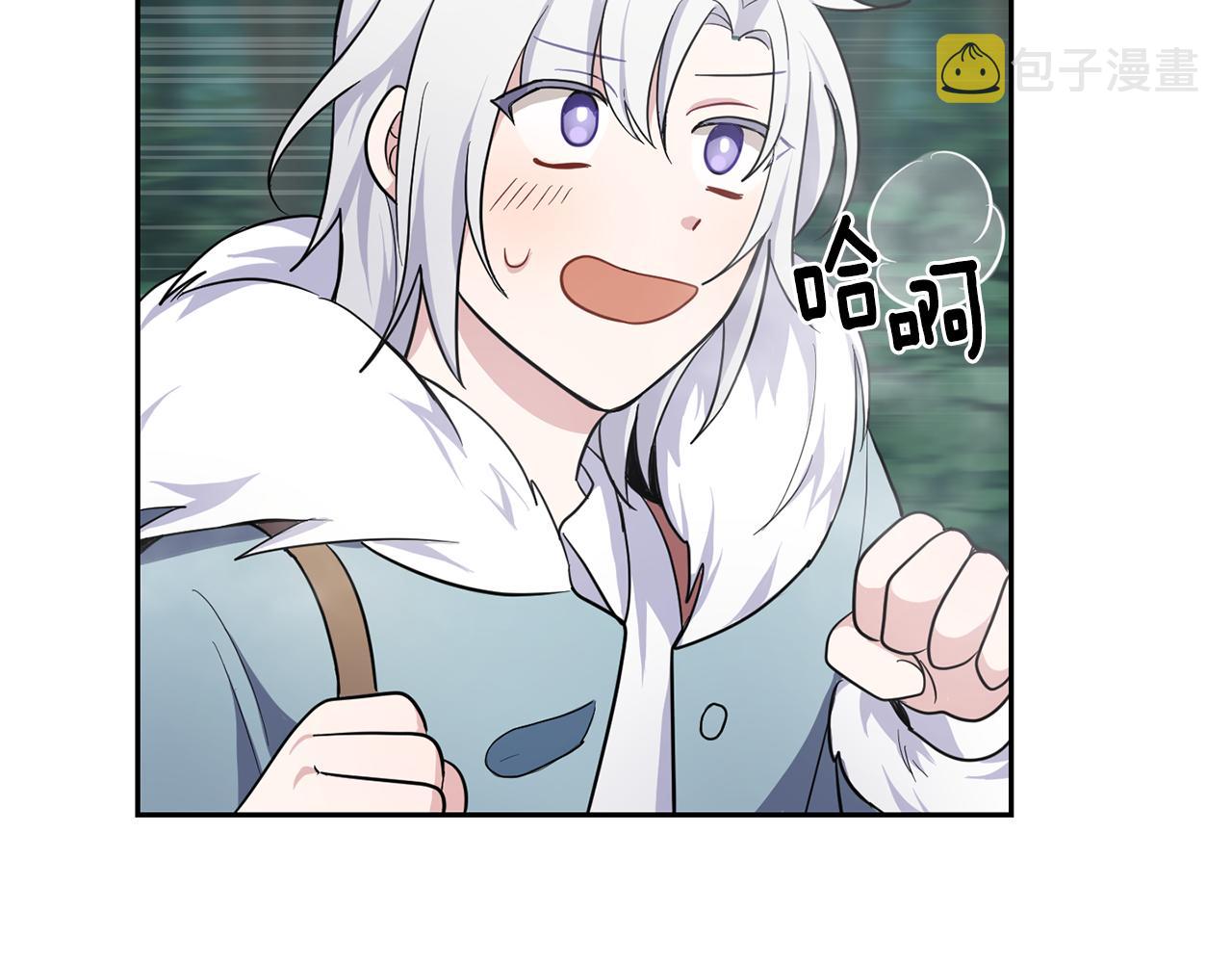 第31话 告别迷宫森林192