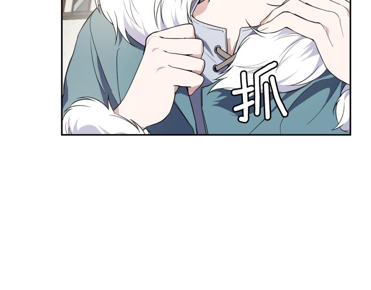 第37话 骚动27
